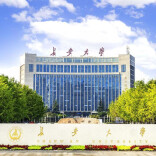 长安大学受邀参加2026第十一届“湘遇名校·赢在未来”全国高校在湘招生咨询会