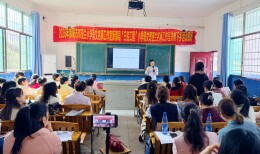 新邵县：送教下乡传匠心 示范研修共提质