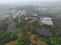 桂阳：龙源光伏赋能绿色低碳 科技创新助力县域发展