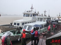 衡东县：清除汛期水域安全顽瘴痼疾