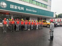 国网永州供电公司：“汛”令当前永冲锋 筑牢电网“安全线”