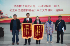 五年讨薪终见曙光！澧县人民法院为29名农民工追回欠薪44万元