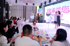 缘来是您，浪漫满场！邵东举办未婚青年相亲交友会太甜啦！