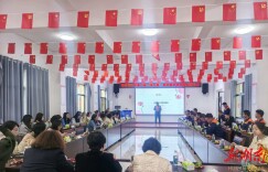 “大龄青年成了家,心就安啦”  衡阳县：缘分送到矿山“家门口”