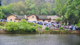 “中国式现代化的万千气象”网络名人湖南行启动