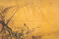 三月三读诗：春风不改旧时波｜湘江副刊·潮头