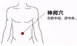 烟雨蒙蒙湿气重，中医妙招助祛湿