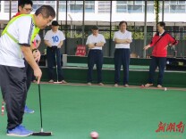 银发挥杆传友谊 两县教育暖夕阳