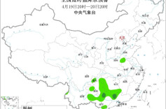 湖南发布暴雨橙色预警，伴有雷雨大风、冰雹等强对流天气