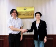 湘菜“烹”向东南亚 长沙高校推动湘菜与职教协同“出海”