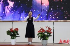 新邵县：以青春之声 颂长征精神