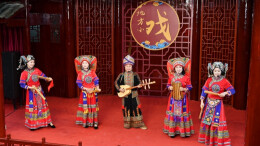 崀山峒歌惹人醉