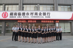 43人 3529万元——一支青年突击队的金融助农路