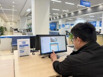 小小壁纸传税情 便民宣传入人心——沅江税务创新载体开展第35个税收宣传月活动