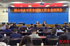 韶山：抓早抓实备防汛 筑牢防汛减灾“安全堤”