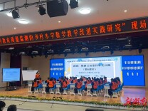 炎陵：“两单”落地已生根 片区联动促均衡