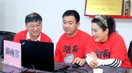 天心区肢协代表湖南征战全国知识竞赛，斩获亚军