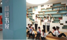 书籍是童年的宝藏，阅读是最好的陪伴——长沙市雨花区砂子塘小学开启阅读周