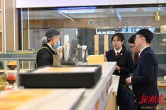 花垣检察推动新食品原料规范标识为桃胶产品加上“安全锁”