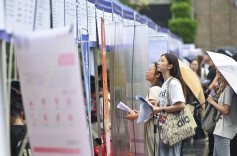 AI时代的就业真相 | 《财经》特别报道