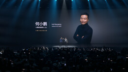 小鹏GX预售39.98万元，重构全尺寸科技旗舰SUV标准