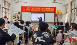 道县白马渡镇中学：名师送教到校 携手共促成长