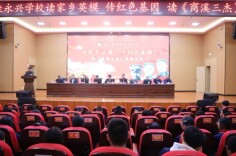 石门县湘佳永兴学校：书香润少年，“商溪三杰”励初心