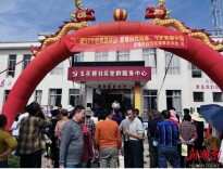 常德：世界地球日主题宣传活动走进汉寿