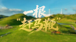 一等奖！郴州唯一