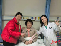 当癌症盯上年轻人，乳腺外科有“温柔一刀”——专访湘潭市第一人民医院乳甲外科副主任医师刘璇