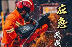 5问5答，读懂这项新增职业资格→