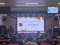 深耕班级管理智慧，助力青年教师成长——长沙市南雅中学老师黄毅专题讲座圆满举行