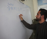 Feature: Learning Chinese unlocks cultural bridges, lifelong opportunities for Afghan youth