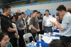 绥宁近600名绥宁籍学子亮相“智汇潇湘”招聘会 多方联动助力高质量就业