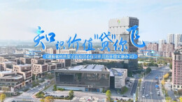 知识价值“贷”你飞