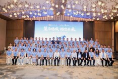鹏城论剑！湖南工商大学校友年会撬动AI+算力产业变革 千名企业家共绘湘商回归蓝图