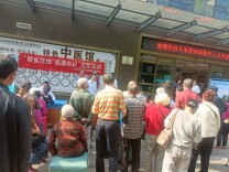 湘雅名医进社区！天心区石子冲1524名老人享家门口义诊