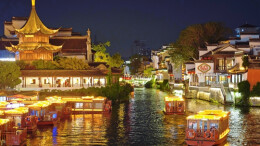 桨声灯影夜秦淮