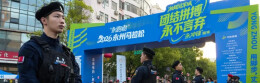 藏蓝护跑 警暖潇湘！永州公安全力护航“永跑者”2026永州马拉松