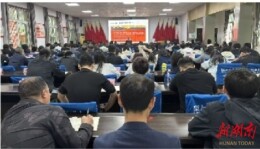 耒阳市委编办开展履职事项清单专题宣讲