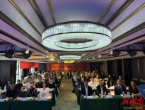 南华医院携手湖南省睡眠研究会，倾力打造全省睡眠专科联盟新生态