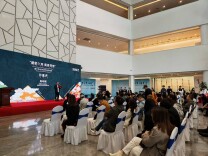 唐卡真迹来长沙了，免费展出至5月12日