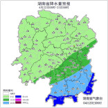 12℃！暴雨、大风！驾车出行注意安全！