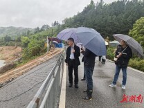 祁东县：筑牢防汛堤坝，守护万家安宁