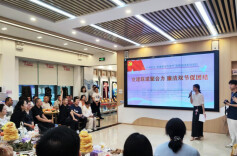 《中国民族报》长文推介湖南省民族团结进步创建工作经验