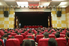 青春自护，平安同行——汉寿县帅孟奇中学开展青春期心理健康与防性侵教育活动