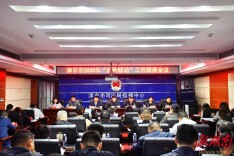 津市：凝聚府检合力 共筑法治根基