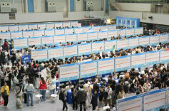 Hunan Launches Initiative to Boost Employment of College Graduates