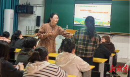“向阳花”行动家庭教育讲座走进斗笠山镇中心小学