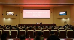 安乡县宣传思想文化工作业务培训班开班